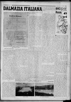 rivista/RML0034377/1941/Aprile n. 25/3
